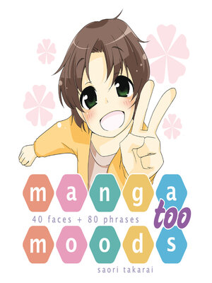 cover image of Manga Moods, Too